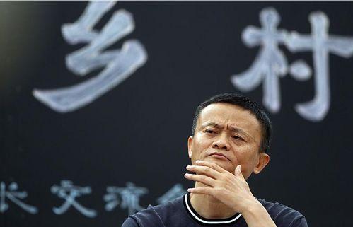 最新爆料马云,揭秘商业帝国背后的真实故事