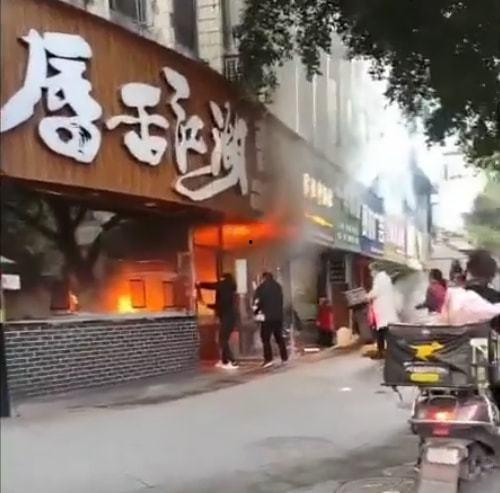 延吉饭店爆料视频最新版